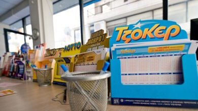 Τζόκερ-κλήρωση-3041:-Οι-τυχεροί-αριθμοί-σήμερα