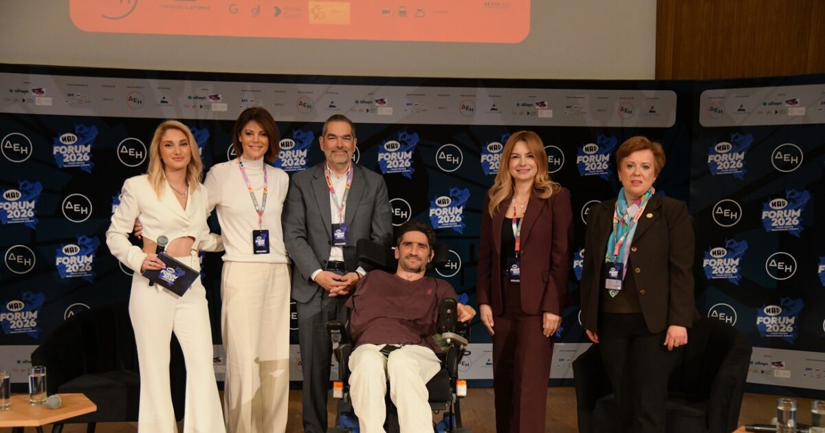 Η-ασφάλεια-των-νέων-σε-πρώτο-πλάνο-–-Νάνση-Βέρρα-στο-mad-forum-2026:-«Η-allwyn-υιοθετεί-ένα-πλέγμα-μηχανισμών-προστασίας»