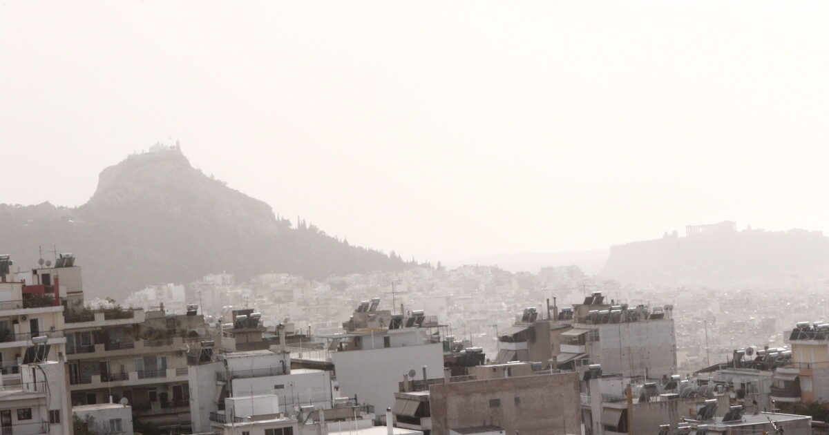 Καιρός:-Αφρικανική-σκόνη-από-τον-Λυκαβηττό-–-«Επιμένει-το-φαινόμενο,-παρά-τους-βοριάδες»-λέει-ο-Λαγουβάρδος