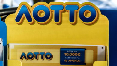 Κλήρωση-ΛΟΤΤΟ-2710:-Αυτοί-είναι-οι-τυχεροί-αριθμοί