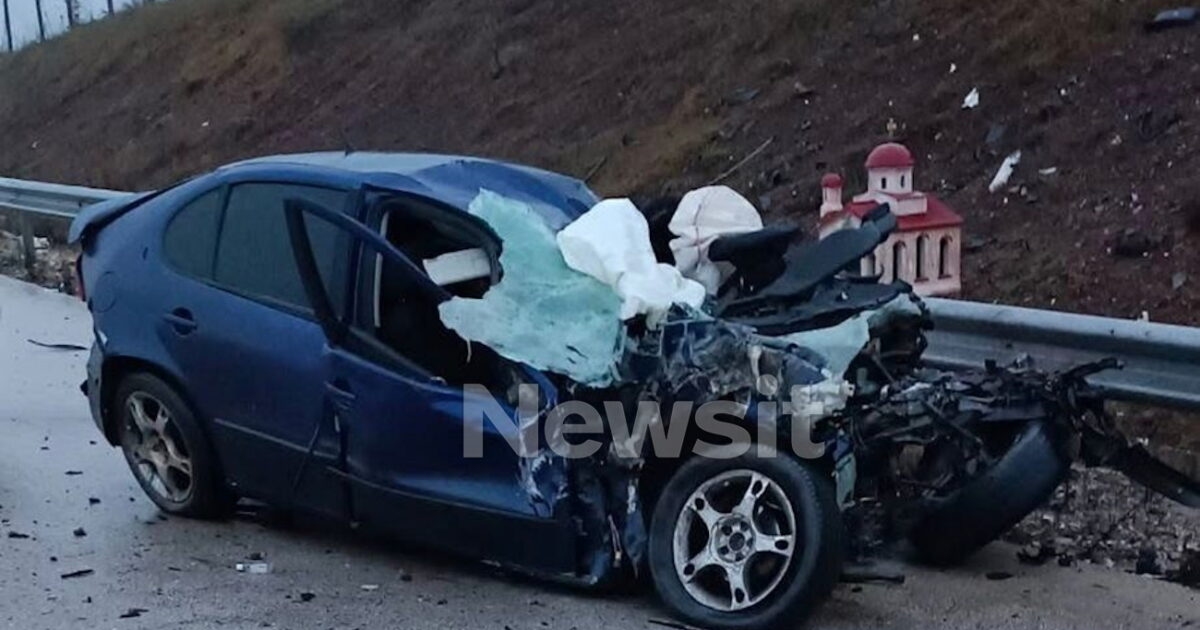 Τραγωδία-στη-Φθιώτιδα:-Νεκρός-21χρονος-μετά-από-σύγκρουση-με-λεωφορείο-που-θα-παραλάμβανε-μαθητές