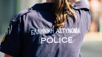 gov.gr:-Ηλεκτρονική-υποβολή-αιτήσεων-εισαγωγής-στις-Σχολές-Αξιωματικών-και-Αστυφυλάκων-με-το-σύστημα-των-πανελλαδικών-εξετάσεων