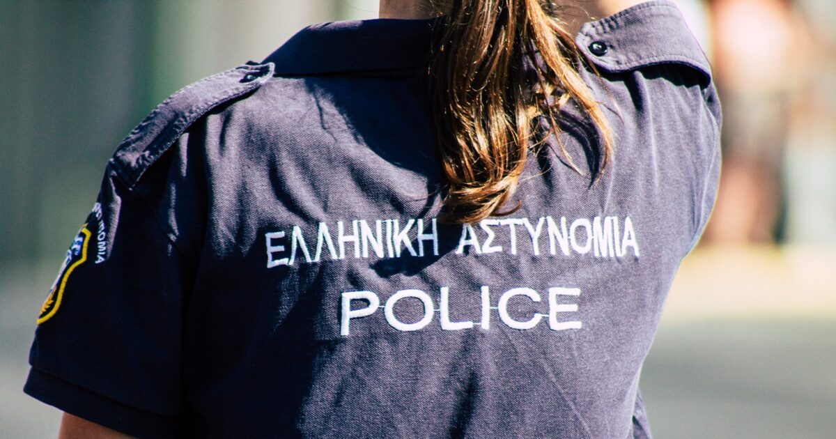 gov.gr:-Ηλεκτρονική-υποβολή-αιτήσεων-εισαγωγής-στις-Σχολές-Αξιωματικών-και-Αστυφυλάκων-με-το-σύστημα-των-πανελλαδικών-εξετάσεων