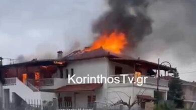 Φωτιά-στην-Κόρινθο:-Σπίτι-τυλίχτηκε-στις-φλόγες,-κατάφεραν-να-βγουν-εγκαίρως-οι-ιδιοκτήτες