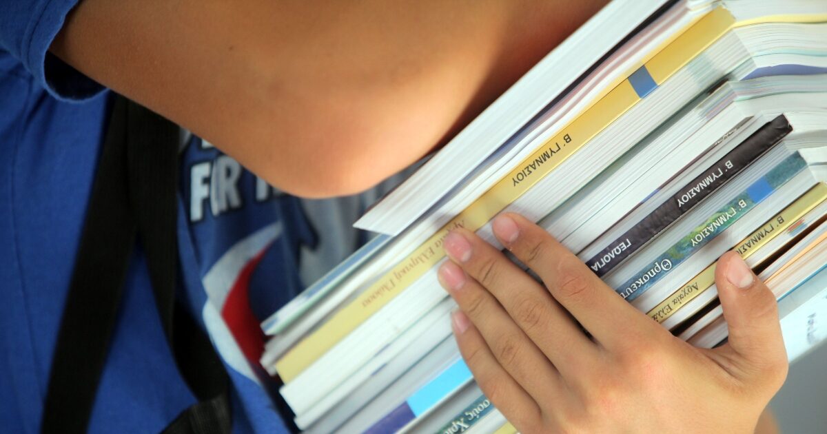 Το-ΣτΕ-ζητά-από-το-Υπουργείο-Παιδείας-να-εξασφαλίσει-εναλλακτικό-μάθημα-για-όσους-έχουν-απαλλαγή-από-τα-Θρησκευτικά