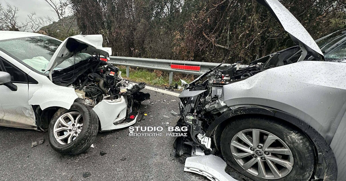 Σοβαρό-τροχαίο-στην-Αργολίδα:-Αυτοκίνητα-συγκρούστηκαν-μετωπικά,-δύο-σοβαρά-τραυματίες