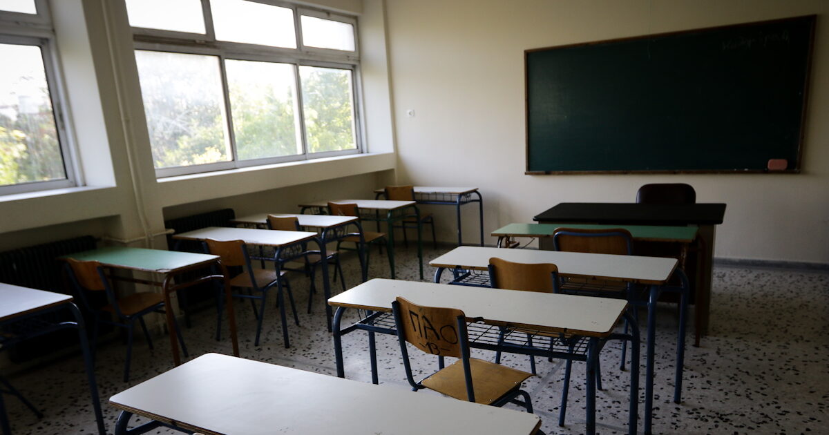 Ζαχαράκη:-Από-τον-Σεπτέμβριο-ξεκινά-η-χορήγηση-του-Διεθνούς-Απολυτηρίου-σε-13-σχολεία-–-Η-λίστα-με-τα-Λύκεια