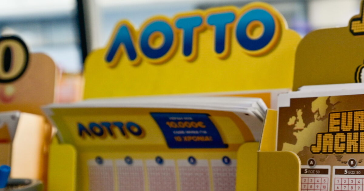 Κλήρωση-ΛΟΤΤΟ-2711:-Αυτοί-είναι-οι-τυχεροί-αριθμοί