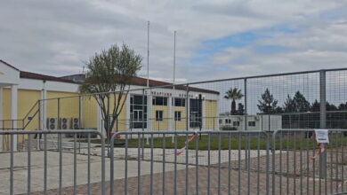 Τέμπη:-Φρούριο-το-συνεδριακό-κέντρο-που-θα-διεξαχθεί-η-δίκη-για-τη-σιδηροδρομική-τραγωδία