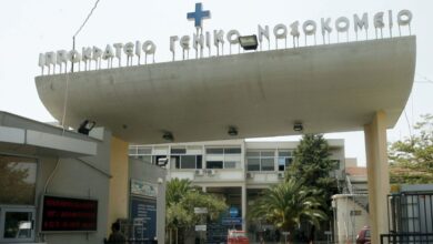 Θεσσαλονίκη:-Ασθενής-έβρισε-γιατρό-και-της-πέρασαν-χειροπέδες