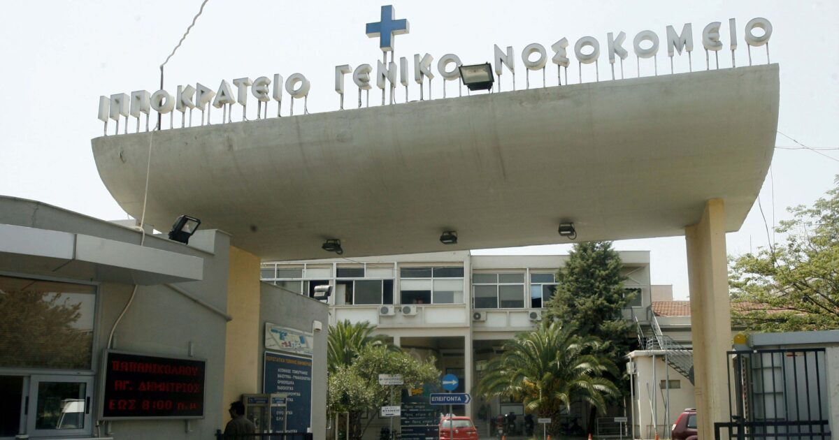 Θεσσαλονίκη:-Ασθενής-έβρισε-γιατρό-και-της-πέρασαν-χειροπέδες