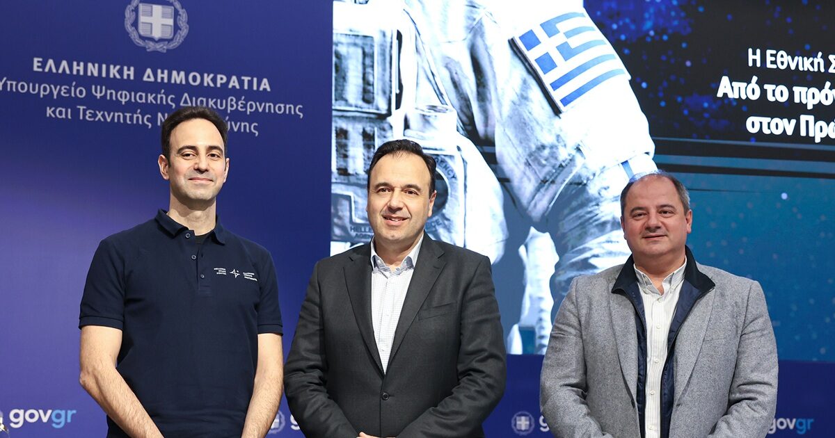 Η-Ελλάδα-χτίζει-διαστημικό-οικοσύστημα:-Μικροδορυφόροι-και-η-ένταξη-του-Αδριανού-Γολέμη-στην-εκπαίδευση-αστροναυτών-του-esa