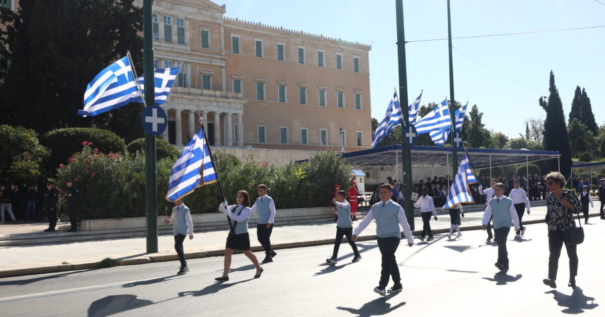 25η-Μαρτίου:-Κυκλοφοριακές-ρυθμίσεις-στην-Αθήνα-για-τη-μαθητική-παρέλαση