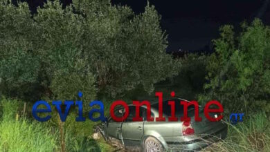 Εύβοια:-Τροχαίο-με-4-αυτοκίνητα,-ο-υπαίτιος-οδηγός-εγκατέλειψε-τον-τόπο-του-ατυχήματος