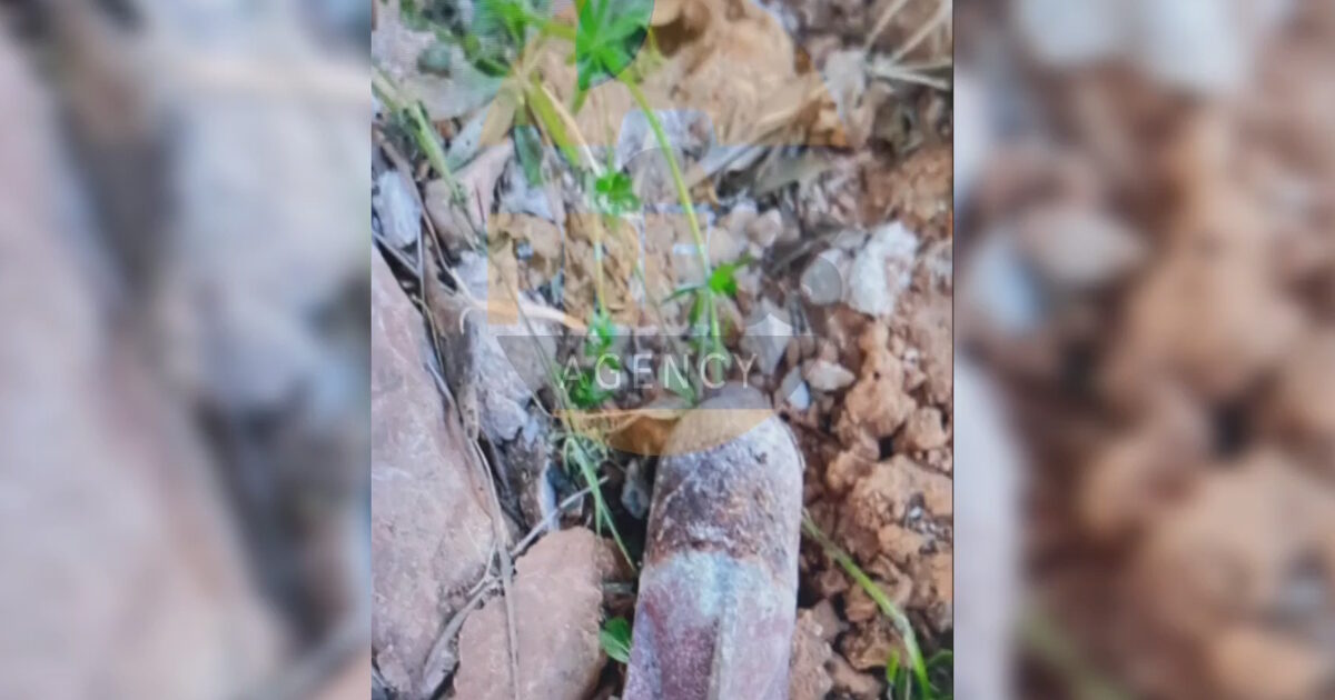 Πεύκη:-Παιδιά-που-έπαιζαν-σε-οικοδομή-βρήκαν-οβίδα-του-Β’-Παγκοσμίου-Πολέμου