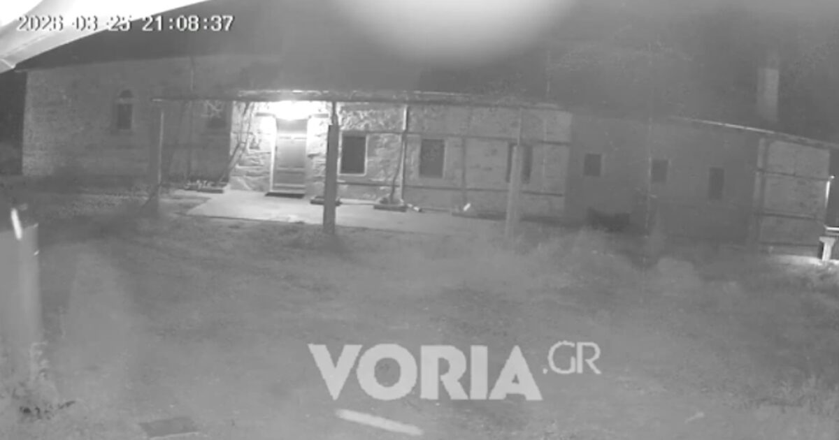 Σεισμός-στο-Άγιο-Όρος:-26-μετασεισμοί-μετά-τον-κύριο-τον-4,9-Ρίχτερ