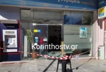 Λουτράκι:-Ένοπλη-ληστεία-στα-ΕΛΤΑ-με-καλάσνικοφ-–-Κουκουλοφόροι-άρπαξαν-32.000-ευρώ