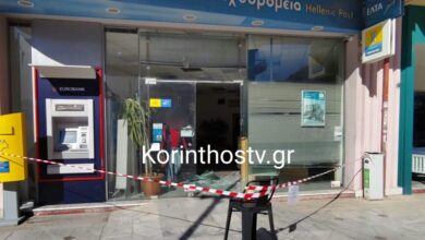 Λουτράκι:-Ένοπλη-ληστεία-στα-ΕΛΤΑ-με-καλάσνικοφ-–-Κουκουλοφόροι-άρπαξαν-32.000-ευρώ