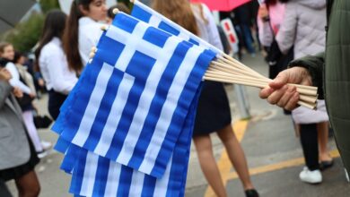 Βόλος:-Έρευνα-μετά-από-καταγγελία-ότι-μαθητές-φώναξαν-συνθήματα-της-Χρυσής-Αυγής-στην-παρέλαση