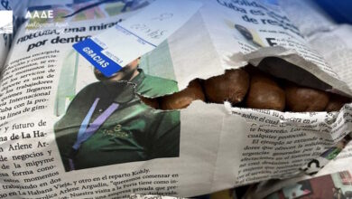 Κατασχέθηκαν-σχεδόν-3000-λαθραία-πούρα-Αβάνας-αξίας-440.000-ευρώ-στο-αεροδρόμιο-«Ελευθέριος-Βενιζέλος»