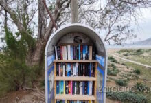 Χανιά:-Τηλεφωνικός-θάλαμος-έγινε-δωρεάν-βιβλιοθήκη-στην-Παλαιόχωρα