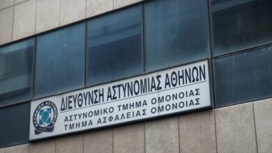 Νεκρός-κρατούμενος-στο-ΑΤ-Ομόνοιας:-Η-ανακοίνωση-της-Αστυνομίας