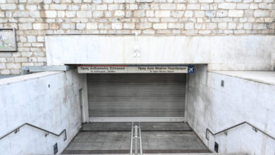 Άνοιξε-ο-σταθμός-του-Μετρό-«Σύνταγμα»-στις-15:30,-ο-οποίος-είχε-κλείσει-νωρίτερα-λόγω-συλλαλητηρίου