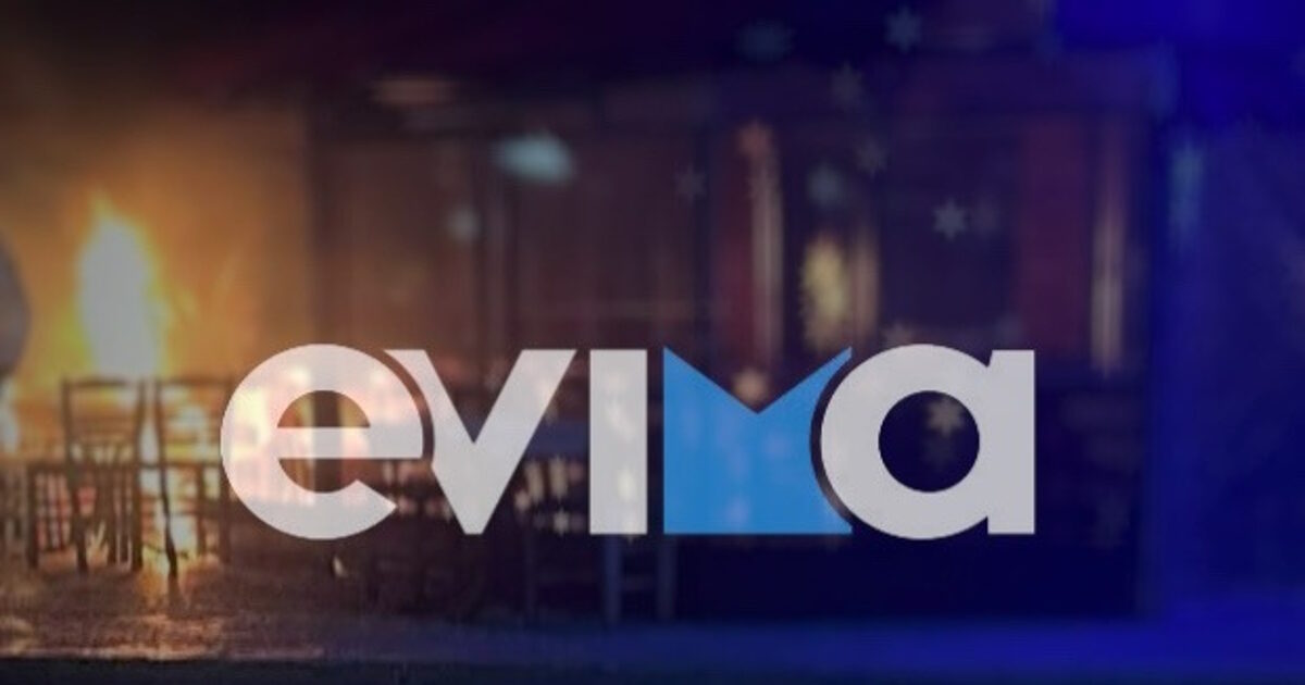 Χαλκίδα:-Άγνωστοι-έριξαν-μολότοφ-μέσα-σε-κατάστημα-εστίασης-–-Δεν-υπήρξαν-τραυματισμοί