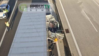 Εγνατία-Οδός:-Πώς-έγινε-το-διπλό-τροχαίο-που-κόστισε-τη-ζωή-σε-δύο-ανθρώπους-–-Η-ανακοίνωση-της-ΕΛΑΣ