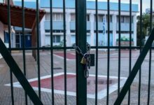 Κλειστά-σχολεία:-Σε-ποιες-περιοχές-δεν-θα-λειτουργήσουν-λόγω-της-κακοκαιρίας-erminio