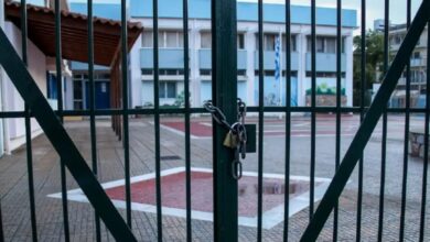 Κλειστά-σχολεία:-Σε-ποιες-περιοχές-δεν-θα-λειτουργήσουν-λόγω-της-κακοκαιρίας-erminio