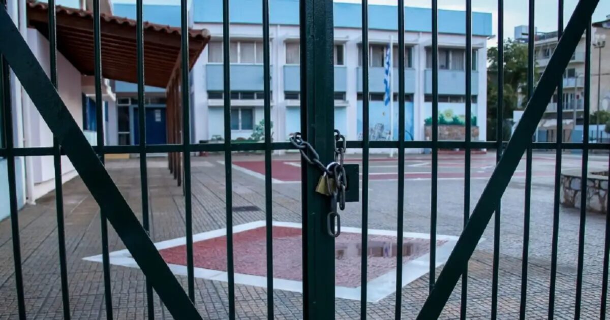Κλειστά-σχολεία:-Σε-ποιες-περιοχές-δεν-θα-λειτουργήσουν-λόγω-της-κακοκαιρίας-erminio