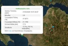 Σεισμός-3,9-Ρίχτερ-στην-Κυλλήνη-Ηλείας