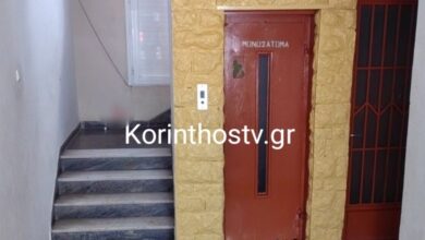 Κόρινθος:-38χρονη-δέχτηκε-επίθεση-από-τον-πρώην-σύντροφό-της-και-τη-νυν-του-–-Την-χτύπησαν-και-της-έριξαν-νέφτι-στο-πρόσωπο