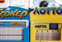 Τζόκερ-κλήρωση-3047:-Οι-τυχεροί-αριθμοί-σήμερα