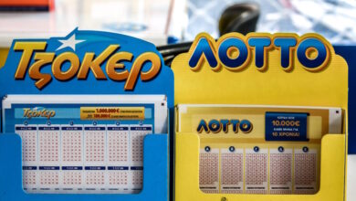 Τζόκερ-κλήρωση-3047:-Οι-τυχεροί-αριθμοί-σήμερα