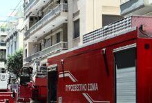 Φωτιά-στο-παράρτημα-του-υπουργείου-Εσωτερικών-–-Τέθηκε-υπό-έλεγχο