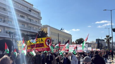 Πορεία-έξω-από-την-αμερικανική-πρεσβεία-στην-Αθήνα-–-Πολίτες-διαμαρτύρονται-για-την-επίθεση-ΗΠΑ-και-Ισραήλ-στο-Ιράν