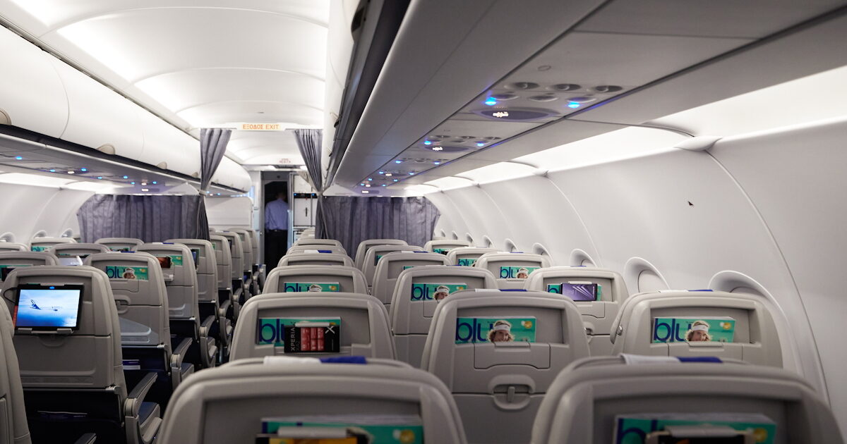 aegean-airlines:-Νέες-ακυρώσεις-πτήσεων-μέχρι-τις-4-Μαρτίου-εξαιτίας-των-επιθέσεων-στη-Μέση-Ανατολή