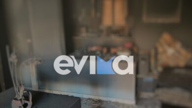 Εύβοια:-Φωτιά-σε-διαμέρισμα-1ου-ορόφου-–-Κάηκε-ολοσχερώς-το-σαλόνι,-δεν-υπάρχουν-τραυματίες
