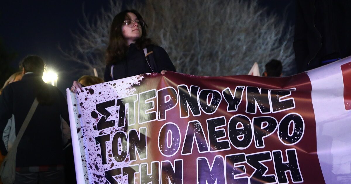 Αντιπολεμική-διαδήλωση-στη-Θεσσαλονίκη:-«Έξω-η-Ελλάδα-από-τον-όλεθρο»