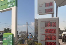 Μέση-Ανατολή:-Ουρές-στα-βενζινάδικα-και-φόβοι-για-εκτίναξη-της-βενζίνης-στα-2-ευρώ-από-τον-πόλεμο-–-Στα-1,82-ευρώ-η-αμόλυβδη-στα-βόρεια-προάστια