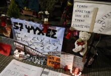 Τέμπη:-Διακοπή-στη-δίκη-των-ελεγκτών-της-Εθνικής-Αρχής-Διαφάνειας-για-τη-σύμβαση-717-Γιατί-εξαγριώθηκαν-οι-συγγενείς