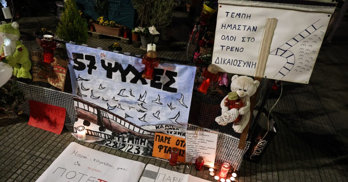 Τέμπη:-Διακοπή-στη-δίκη-των-ελεγκτών-της-Εθνικής-Αρχής-Διαφάνειας-για-τη-σύμβαση-717-Γιατί-εξαγριώθηκαν-οι-συγγενείς