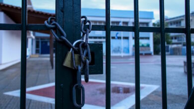 Κακοκαιρία-erminio:-Πού-θα-είναι-κλειστά-τα-σχολεία-σήμερα-–-Με-τηλεκπαίδευση-τα-μαθήματα