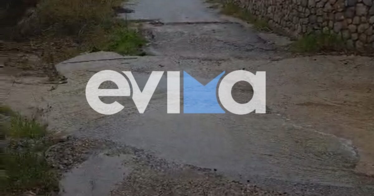 Κακοκαιρία-erminio:-Αφρικανική-σκόνη-και-χαλάζι-στο-Ηράκλειο,-πλημμύρες-στην-Κόρινθο,-δρόμοι-ποτάμια-στην-Εύβοια