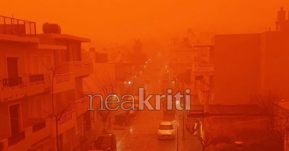 Κακοκαιρία-erminio:-Απόκοσμες-εικόνες-από-την-αφρικανική-σκόνη-στην-Κρήτη,-αποπνικτική-ατμόσφαιρα-σε-Ηράκλειο,-Ρέθυμνο-και-Χανιά