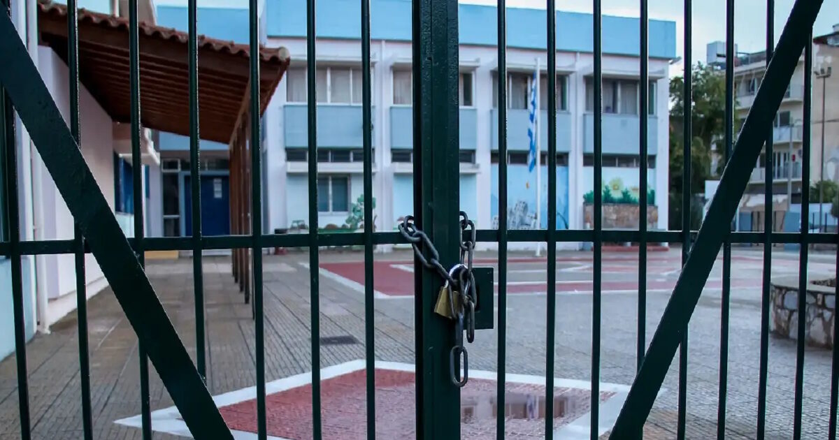 Κλειστά-σχολεία-αύριο-Πέμπτη-λόγω-της-κακοκαιρίας-erminio:-Σε-ποιες-περιοχές-δεν-θα-χτυπήσει-το-κουδούνι