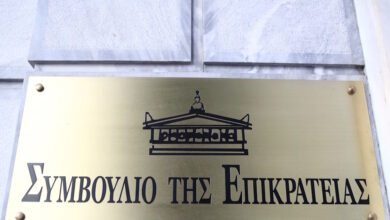 ΣτΕ:-Πρόστιμο-10.000-ευρώ-για-τη-μη-κατεδάφιση-των-3-τελευταίων-ορόφων-του-ξενοδοχείου-coco-–-mat