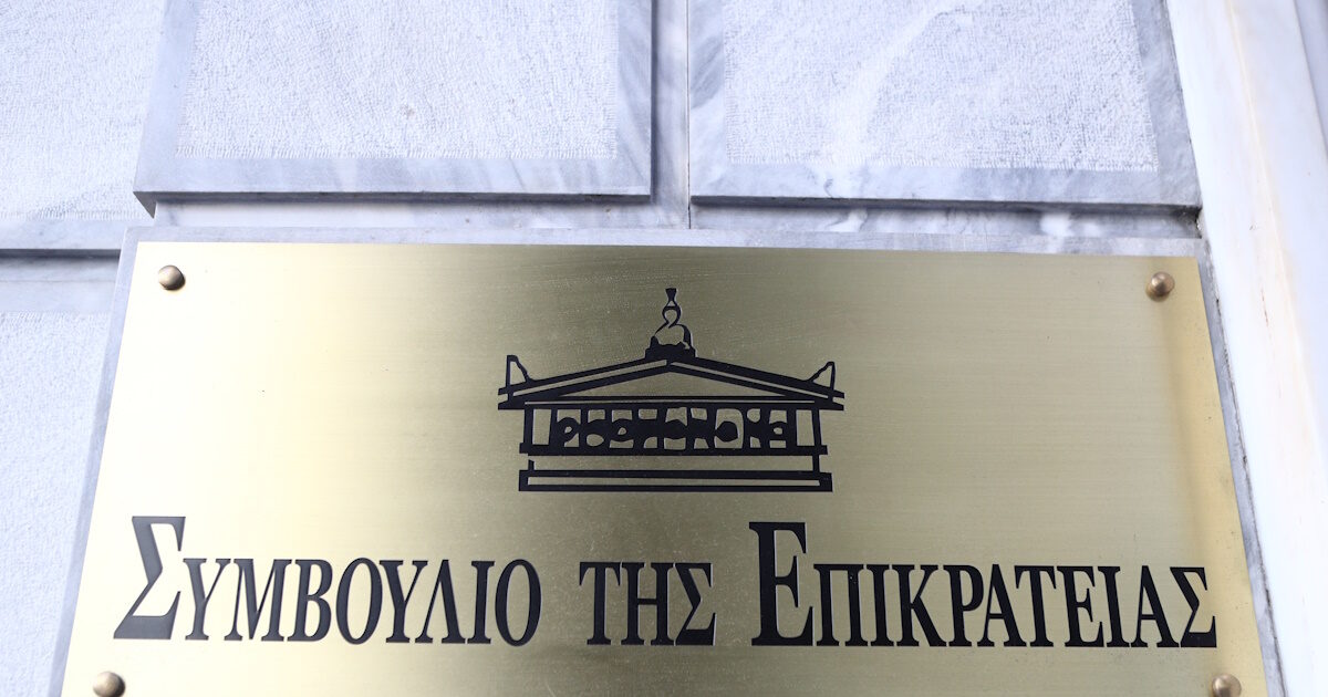 ΣτΕ:-Πρόστιμο-10.000-ευρώ-για-τη-μη-κατεδάφιση-των-3-τελευταίων-ορόφων-του-ξενοδοχείου-coco-–-mat